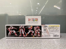 Cargar imagen en el visor de la galería, 新箱識 🌟 1月新貨🌟  現貨 行版 模型 Bandai RG 1/144 Gundam Astray Red Frame 紅迷 高達
