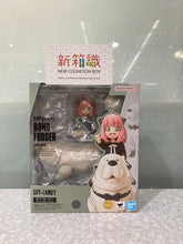 Load image into Gallery viewer, New box knowledge 🌟 New arrivals in January 🌟 Ready-made version of Bandai SHF Pender Fojie - together with Aniya -
