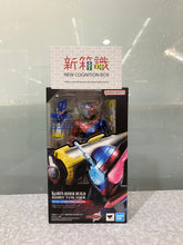 Load image into Gallery viewer, New box information 🌟 New arrivals in January 🌟 Ready-made version Bandai SHF SHFiguarts Kamen Rider Build Heisei Generations ver. Kamen Rider Build
