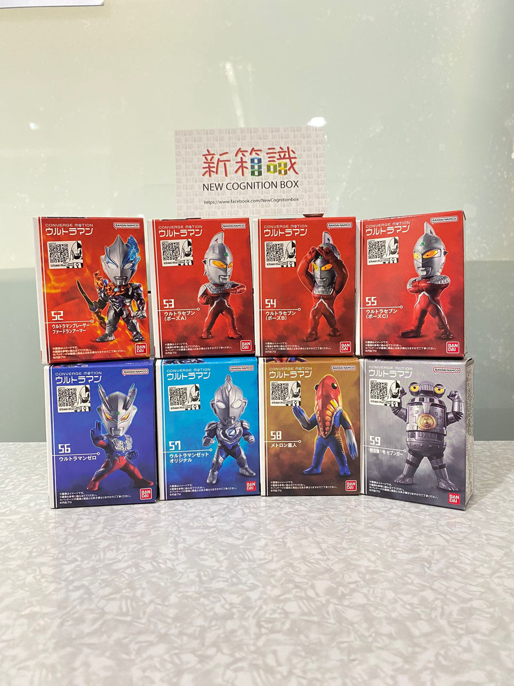 New box information 🌟New arrivals in January🌟 Regular version of Bandai Boxed Eggs, Food and Toy CONVERGE MOTION Superman Episode 8, a set of 8 styles