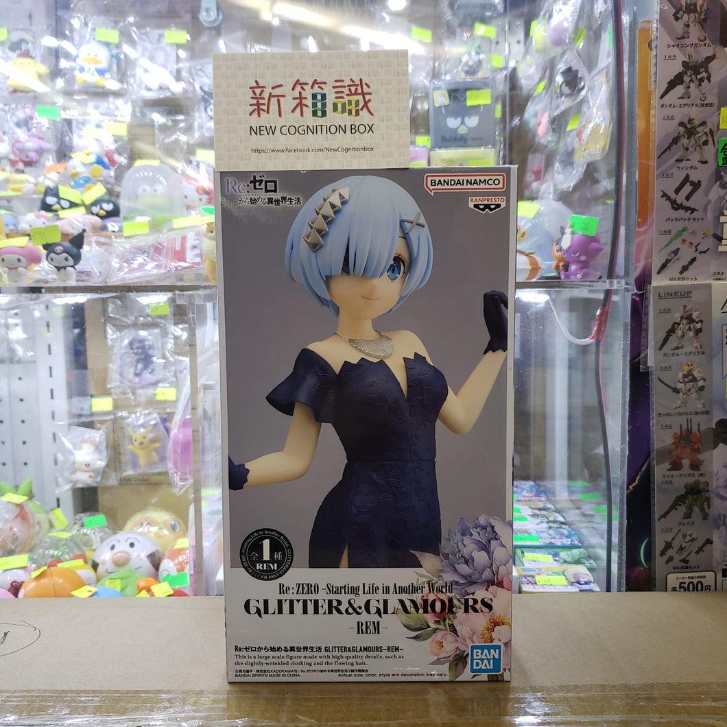 New box information 🌟 New arrivals in February 🌟 GLITTER&GLAMOURS Re:ZERO - Starting Life in Another World Rem 