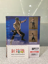 Cargar imagen en el visor de la galería, 新箱識 🌟 2月新貨🌟  現貨 全新 行版 SHF  羅洛亞·卓洛  Netflix: ONE PIECE
