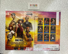 Load image into Gallery viewer, New box knowledge 🌟 New arrivals in February 🌟 Ready-made version of Bandai One Piece card game deluxe card collection set Netflix live version 
