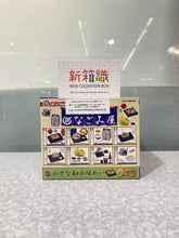 Load image into Gallery viewer, New box knowledge 🌟New arrivals in February🌟 Brand new box in stock REMENT Japanese Soba Restaurant miniature series set of 8 styles $298 
