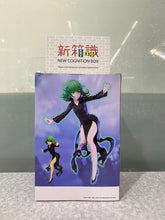 Load image into Gallery viewer, New box information 🌟 New arrivals in February 🌟 Ready-stock version of One Punch Man 5th Edition Trembling Tornado
