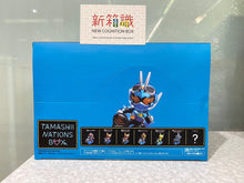 Load image into Gallery viewer, New box information 🌟New arrivals in September🌟 New in stock BANDAI TAMASHII NATIONS BOX Kamen Rider ARTlized -set- (original box of 6 pieces) a set of 6 styles + hidden 
