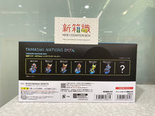 將圖片載入圖庫檢視器 新箱識 🌟9月新貨🌟 現貨 全新 BANDAI  TAMASHII NATIONS BOX  幪面超人 ARTlized -套裝- (原盒6隻) 一套6款+隱藏
