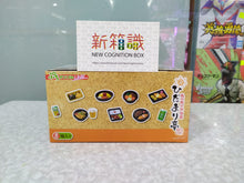 將圖片載入圖庫檢視器 新箱識 🌟 4月新貨🌟  現貨 行版 全新  Rement  Bento Shop 便當店  一套8款
