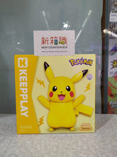 Load image into Gallery viewer, New box knowledge 🌟 New arrivals in April 🌟 Brand new Pokémon in stock, Pokemon Pikachu, round-head shaped building blocks, Pikachu 
