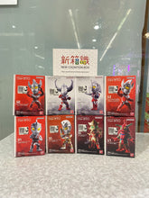 画像をギャラリービューアに読み込む, 新箱識 🌟  4月新貨🌟   現貨 行版 食玩CONVERGE MOTION ULTRAMAN 09 W/O GUM / CONVERGE MOTION 咸蛋超人vol.9 超人太郎
