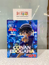 Load image into Gallery viewer, New box information🌟New arrivals in April🌟 Ready-made version of LUMINASTA Detective Conan Conan 
