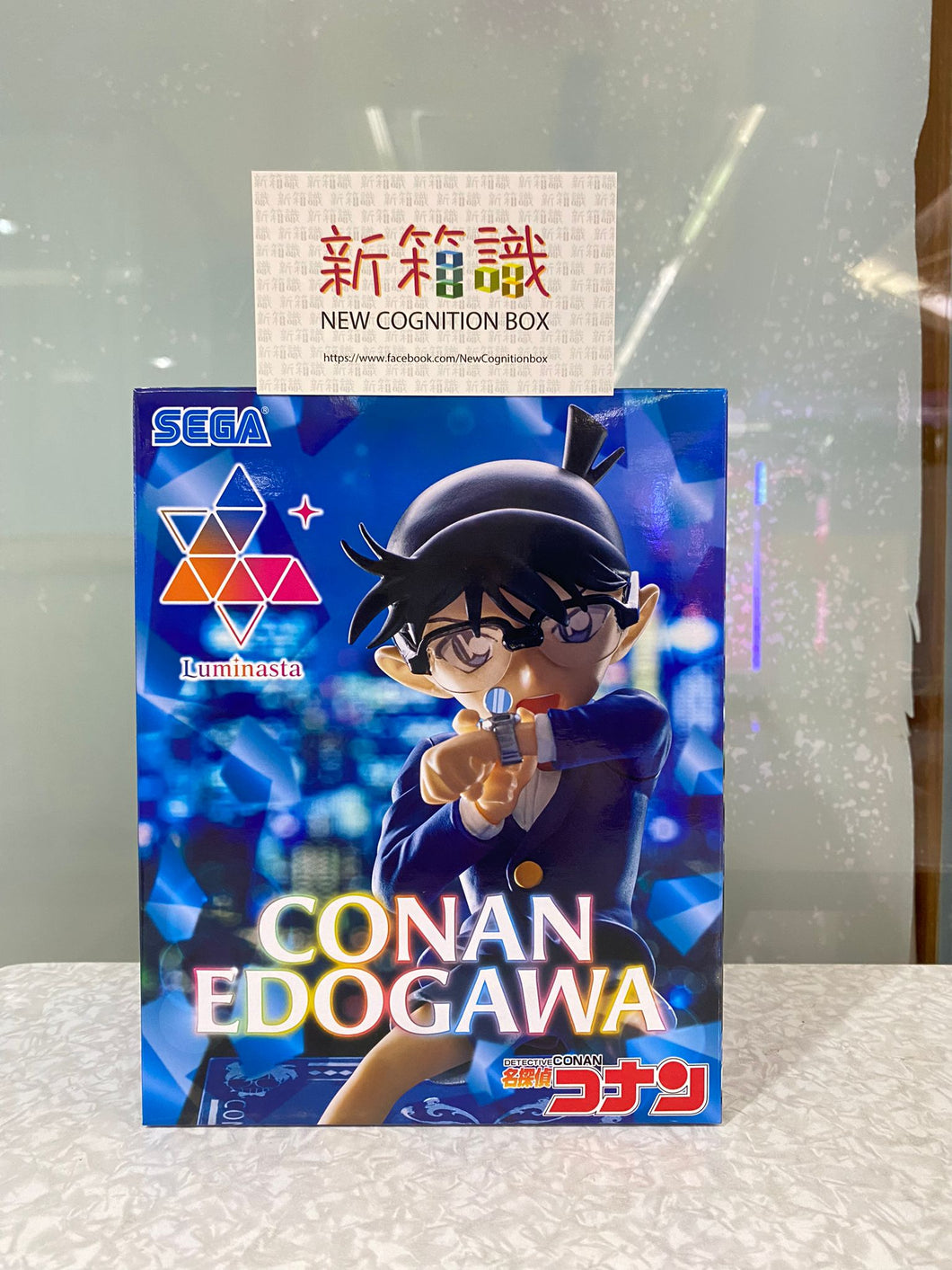 New box information🌟New arrivals in April🌟 Ready-made version of LUMINASTA Detective Conan Conan 