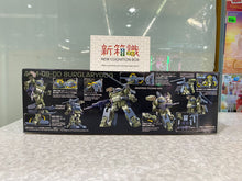 將圖片載入圖庫檢視器 新箱識 🌟5月新貨🌟 現貨 行版 BANDAI 模型 HG BURGLARYDOG 強盜犬
