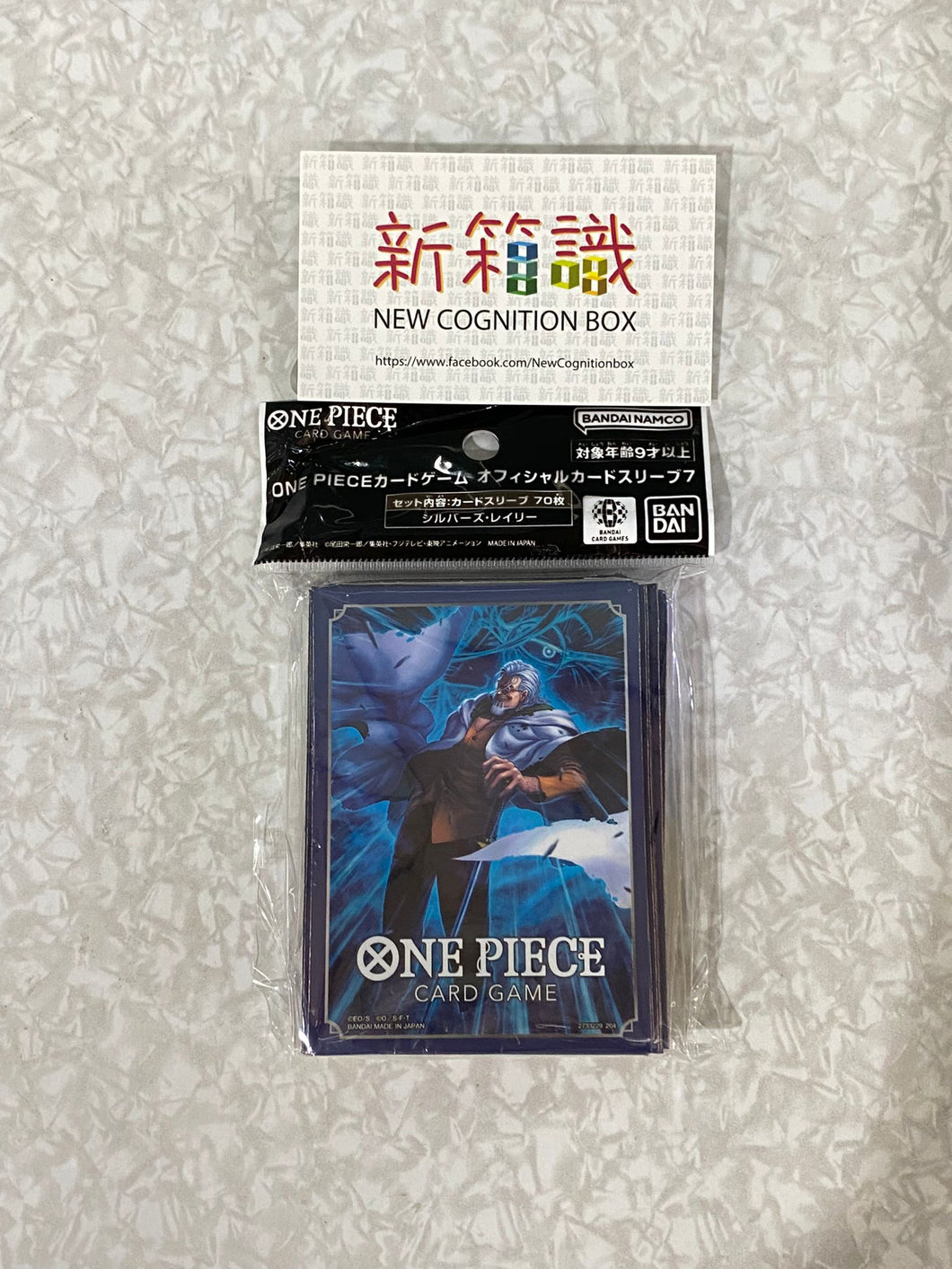 New box information 🌟New goods in May🌟 Game card card set One Piece card game official card set 7th Navy 