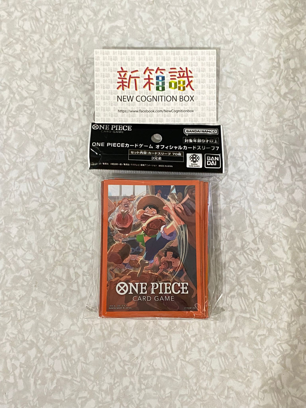 新箱識  🌟5月新貨🌟  遊戲卡 卡套 海賊王咭牌遊戲 官方咭套 第七彈 路飛