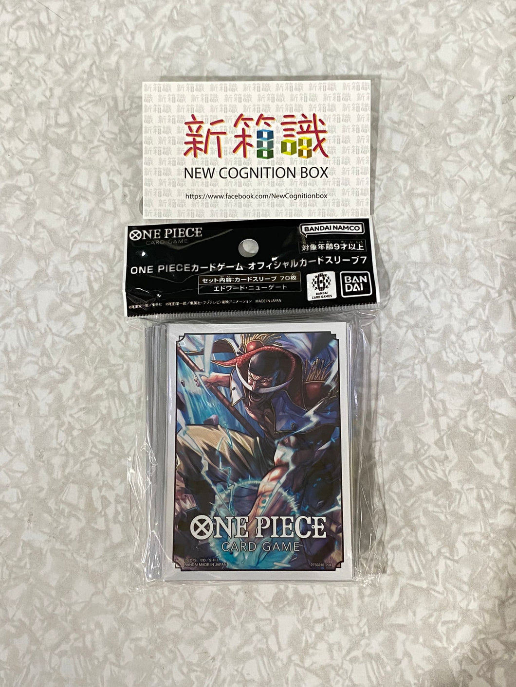 New box information 🌟New arrivals in May🌟 Game card card set One Piece card game official card set 7th edition Shirosuko 