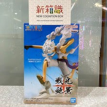 Load image into Gallery viewer, New box information 🌟 New arrivals in June 🌟 Ready-made version of One Piece Battle Light, stunning view of Luffy 5th gear 
