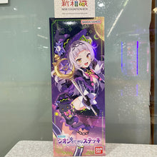 將圖片載入圖庫檢視器 新箱識 🌟 9月新貨🌟  現貨 全新 行版 BANDAI HOLONARI hololive 紫咲詩音魔杖
