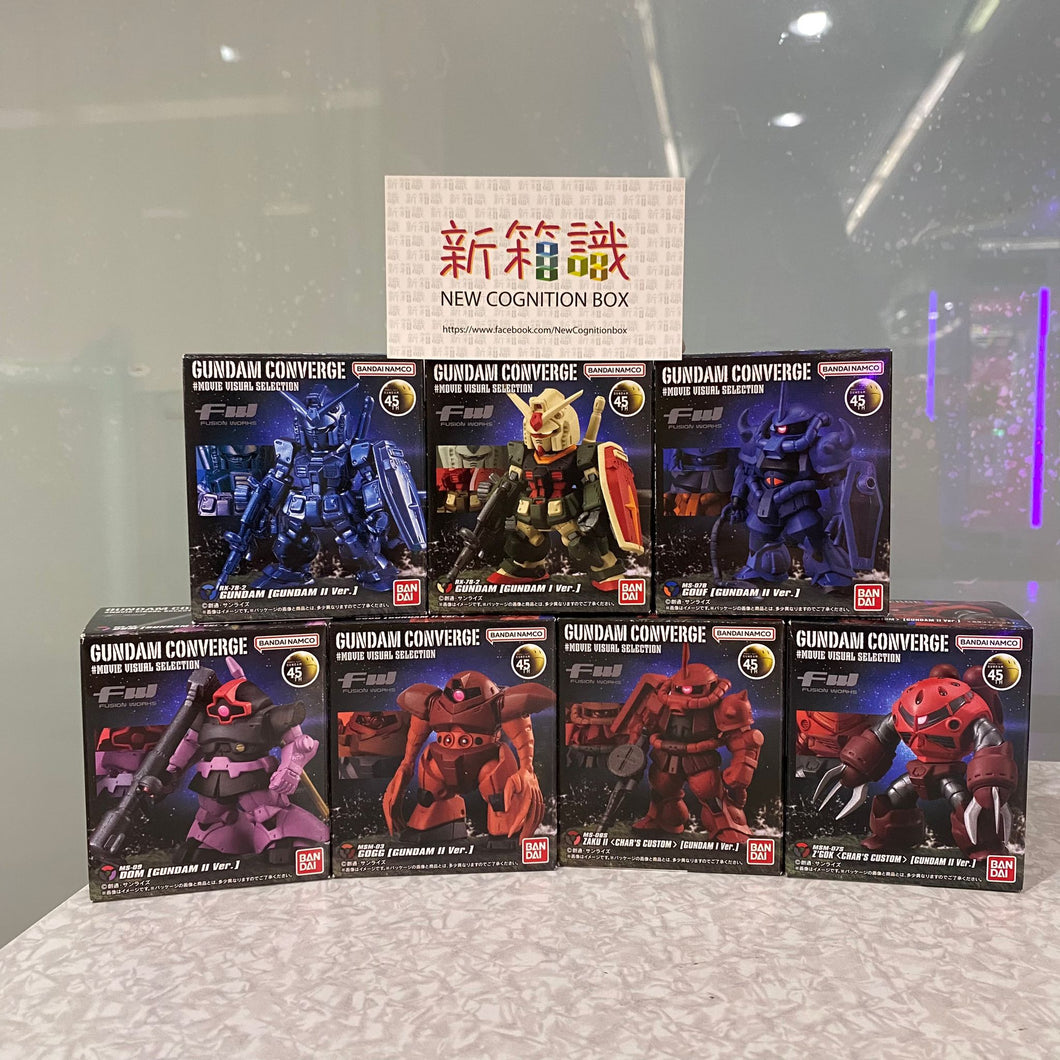 新箱識 🌟 9月新貨🌟  現貨 BANDAI FW GUNDAM CONVERGE ♯MOVIE VISUAL SELECTION W/O GUM / FW GUNDAM CONVERGE ♯MOVIE版（1套7款）