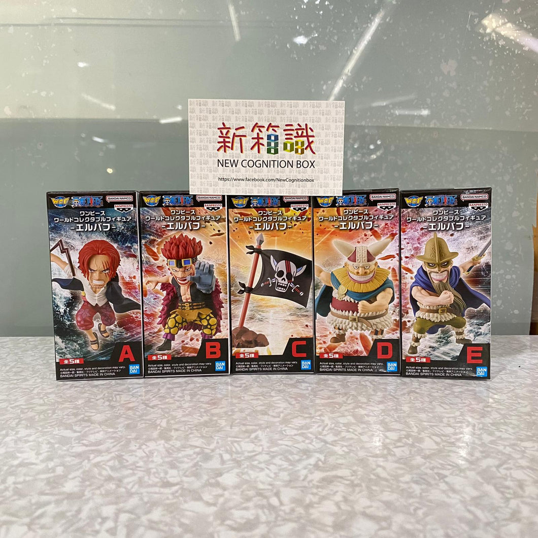 新箱識 🌟11月新貨🌟 現貨 行版 景品 WCF 海賊王 新系列第一彈 ONE PIECE 一套5款 撒古斯 基德 布洛基 布利