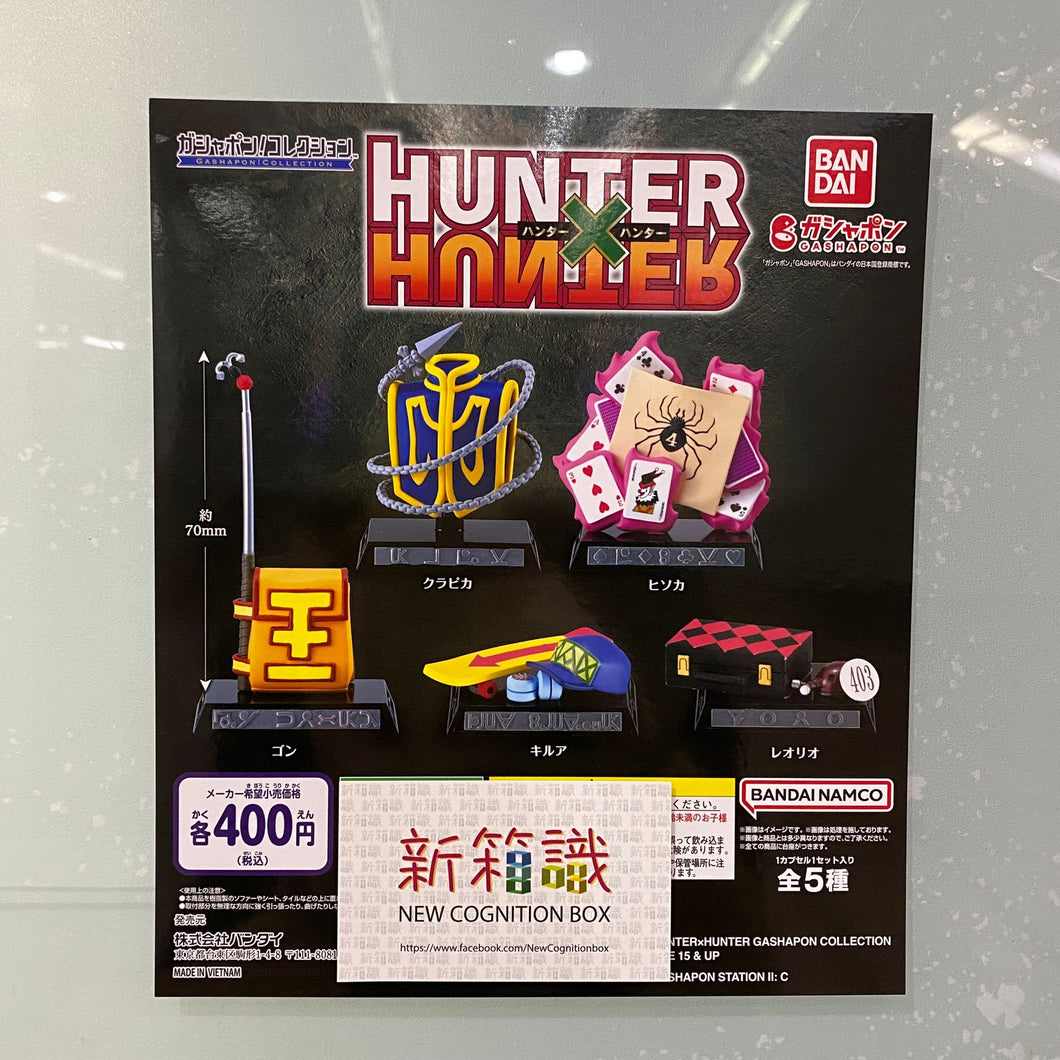 新箱識 🌟 11月新貨🌟  現貨 行版 BANDAI 扭蛋 HUNTER×HUNTER GASHAPON COLLECTION 獵人×獵人角色擺設 一套5款