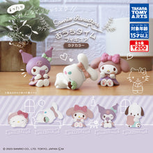 Load image into Gallery viewer, New box information 🌟New arrivals in June🌟 Ready-made Japanese version of Gacha Takara Tomy Sanrio Characters Sitting Figure - Takara Tomy Capsule Toy Hello Kitty Latte Color Series
