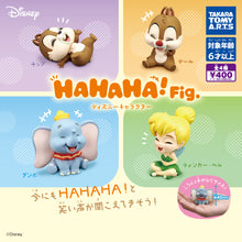 Cargar imagen en el visor de la galería, 新箱識 🌟  11月新貨🌟   日版 TAKARA TOMY ARTS DISNEY 迪士尼 HAHAHA!.FIG 扭蛋    小飛象 DUMBO
