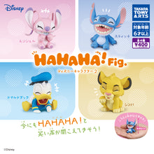 Cargar imagen en el visor de la galería, 新箱識 🌟 4月新貨🌟  現貨 日版 全新 扭蛋 TAKARA TOMY ARTS DISNEY 迪士尼 HAHAHA!.FIG   2  唐老鴨
