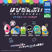 Load image into Gallery viewer, New box, spot, Japanese version of gashapon Takara Tomy Sanrio Hapidanbui character hooded sweatshirt gashapon AP duck
