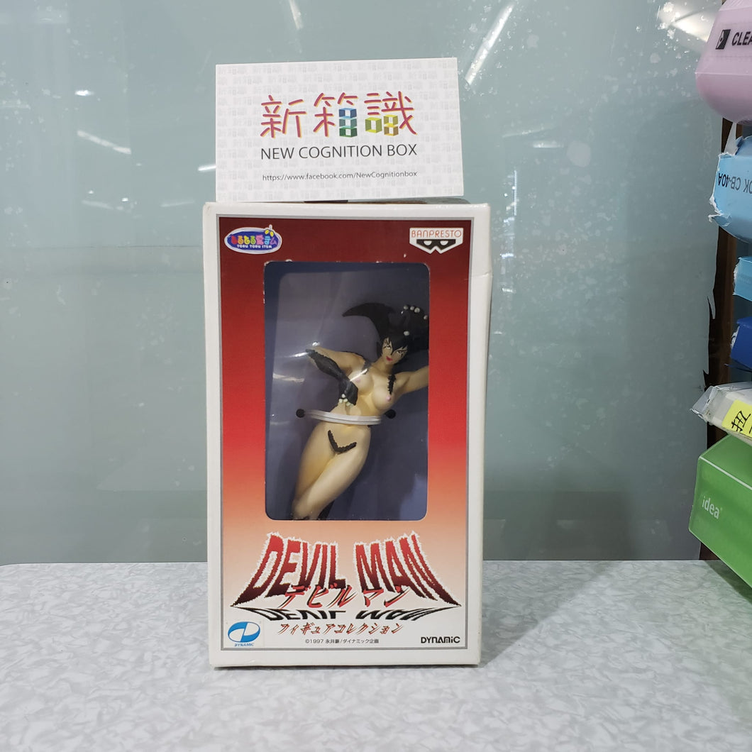 新BOX情報🌟9月新入荷🌟 新品在庫あり 日本語版 デビルマン フィギュアコレクション デビルレディ バンプレスト JAPAN ANIME MANGA NAGAI GO2