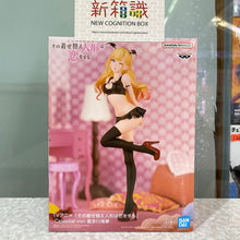 Load image into Gallery viewer, New box information 🌟 New arrivals in August 🌟 Ready-made version of BANDAI Jingpin falls in love with dress-up doll Celestial vivi Kitagawa Uimo 
