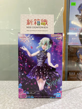 Load image into Gallery viewer, New box information 🌟New arrivals in May🌟 BANDAI Kagepin Sword Art Online Battle Sinon Sword Art Online GGO SAO
