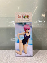 Load image into Gallery viewer, New box information 🌟New arrivals in July🌟 Brand new ready-made items from the line Celestial vivi Theatrical version of Hanayome Nakano Ichika school swimsuit style
