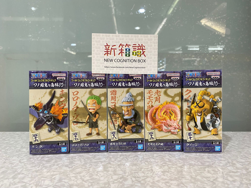 New Box 🌟August Special 🌟 Brand new version of Bandai in stock WCF One Piece Wano Country Onigashima Chapter 10th Edition