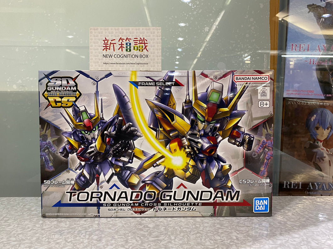 New box information🌟New arrivals in May🌟 Ready stock BANDAI model SDCS Super Robot Series Tornado Gundam SD GUNDAM CS TORNADO GUNDAM