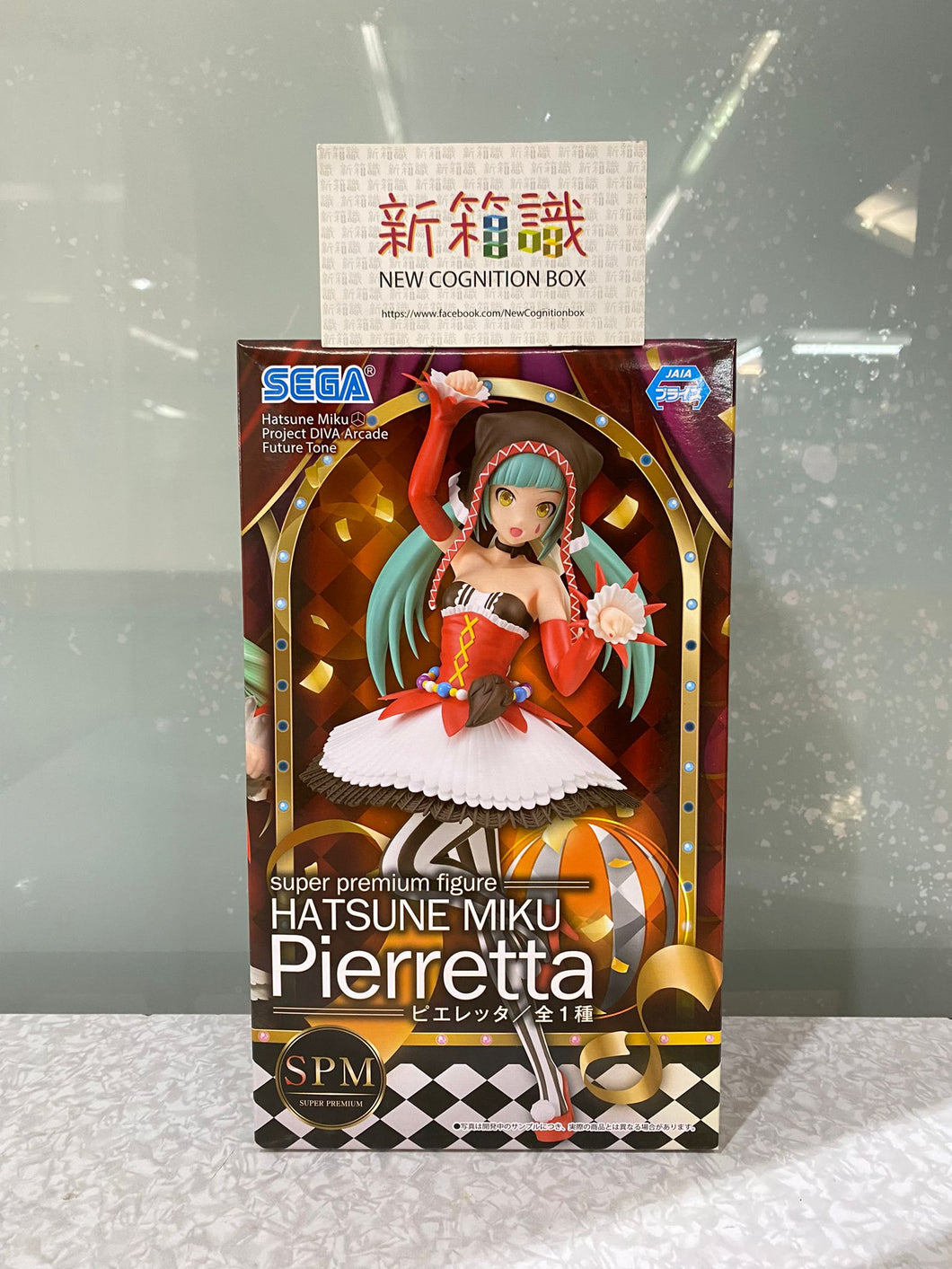 New box information 🌟New arrivals in May🌟 Ready-made SPM scenery item Hatsune Miku Project DIVA Arcade Futune Tone Clown Style Ver. is on sale again