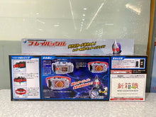 Load image into Gallery viewer, New box information 🌟New arrivals in August🌟 Regular version of Kamen Rider BANDAI Legend Belt Series Sword Transformation Belt Kamen Rider Sword
