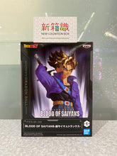 Cargar imagen en el visor de la galería, 新箱識 🌟 8月新貨🌟  現貨 全新 行版 BANDAI 景品 BLOOD OF SAIYANS 龍珠Z  超級撒亞人 杜拉格斯
