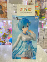 画像をギャラリービューアに読み込む, 新BOX情報🌟9月新入荷🌟 新装版入荷 バンダイ ジンピン Re:ゼロから始める異世界生活 セレナスクチュール レム 2nd Edition
