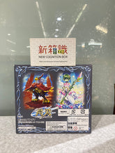 Cargar imagen en el visor de la galería, 新箱識 🌟5月新貨🌟 遊戲卡 少年突破咭包 契約編:界 第1章 閃刃 BS64 Battle Spirits
