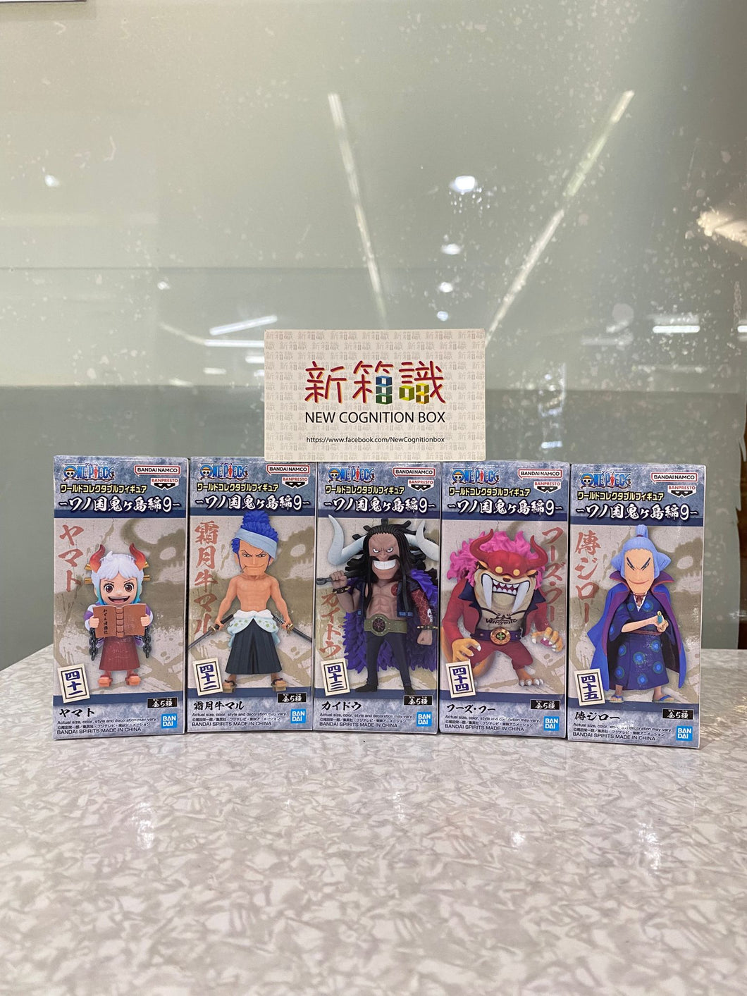 New box information 🌟New arrivals in July🌟 Bandai version WCF One Piece One Piece One Hundred Views Onigashima Vol.9 Kozuki Oda Owada Zoro Oz Denjiro