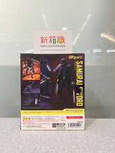 將圖片載入圖庫檢視器 新箱識 🌟7月新貨🌟 BANDAI 行版 SHF 鏈鋸人 武士刀 電鋸人 CHAINSAW MAN &#39;S.H.Figuarts SAMURAI SWORD
