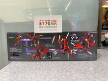 將圖片載入圖庫檢視器 新箱識 🌟 8月新貨🌟  現貨 行版 全新 BANDAI  HG 1/144 超卓高達巴巴托司 狼式
