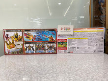 Load image into Gallery viewer, New box information 🌟New goods in July🌟 Brand new version of bandai King&#39;s Sentai DX strengthened spear weapon
