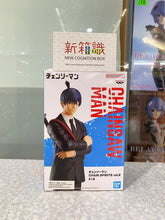 Load image into Gallery viewer, New box information🌟New arrivals in June🌟 Ready-made brand new BANDAI chain saw man Hayakawa Aki Asian special edition
