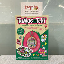 將圖片載入圖庫檢視器 新箱識 🌟 2月新貨🌟  現貨 行版 Tamagotchi 慶典 (英文版) / ORIGINAL TAMAGOTCHI CELEBRATION EGG
