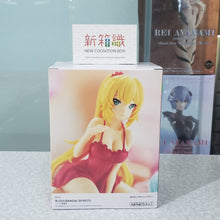 將圖片載入圖庫檢視器 新箱識 🌟7月新貨🌟 BANDAI 行版 景品 RELAX TIME HOLOLIVE IF 赤井心
