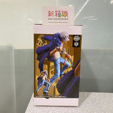 画像をギャラリービューアに読み込む, 新箱識🌟 1月新貨🌟  現貨 行版 扭蛋 BANDAI 景品 GRANDISTA  海賊王 特拉法爾嘉·D·沃特爾·羅
