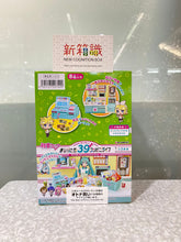 將圖片載入圖庫檢視器 新箱識 🌟7月新貨🌟行版 現貨 Re-Ment HATSUNE MIKU Convenience Store 初音未來Miku Miku便利店微型系列 (原盒8款)
