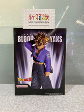 Cargar imagen en el visor de la galería, 新箱識 🌟 8月新貨🌟  現貨 全新 行版 BANDAI 景品 BLOOD OF SAIYANS 龍珠Z  超級撒亞人 杜拉格斯
